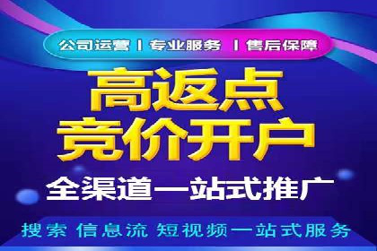 信息流营销案例深度解读